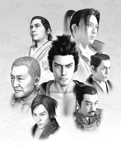 Yakuza Kenzan!