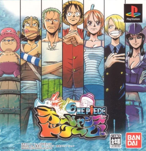 One Piece: Ocean's Dream