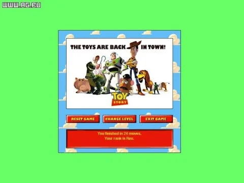 Toy Story