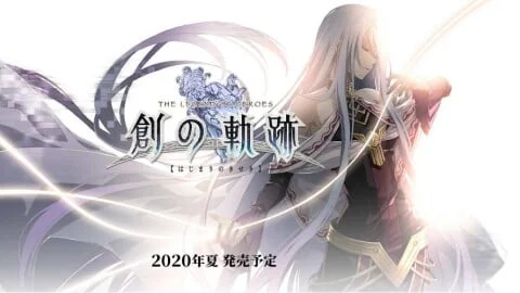THE LEGEND OF HEROES: HAJIMARI NO KISEKI