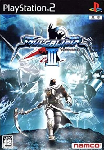Soul Calibur III