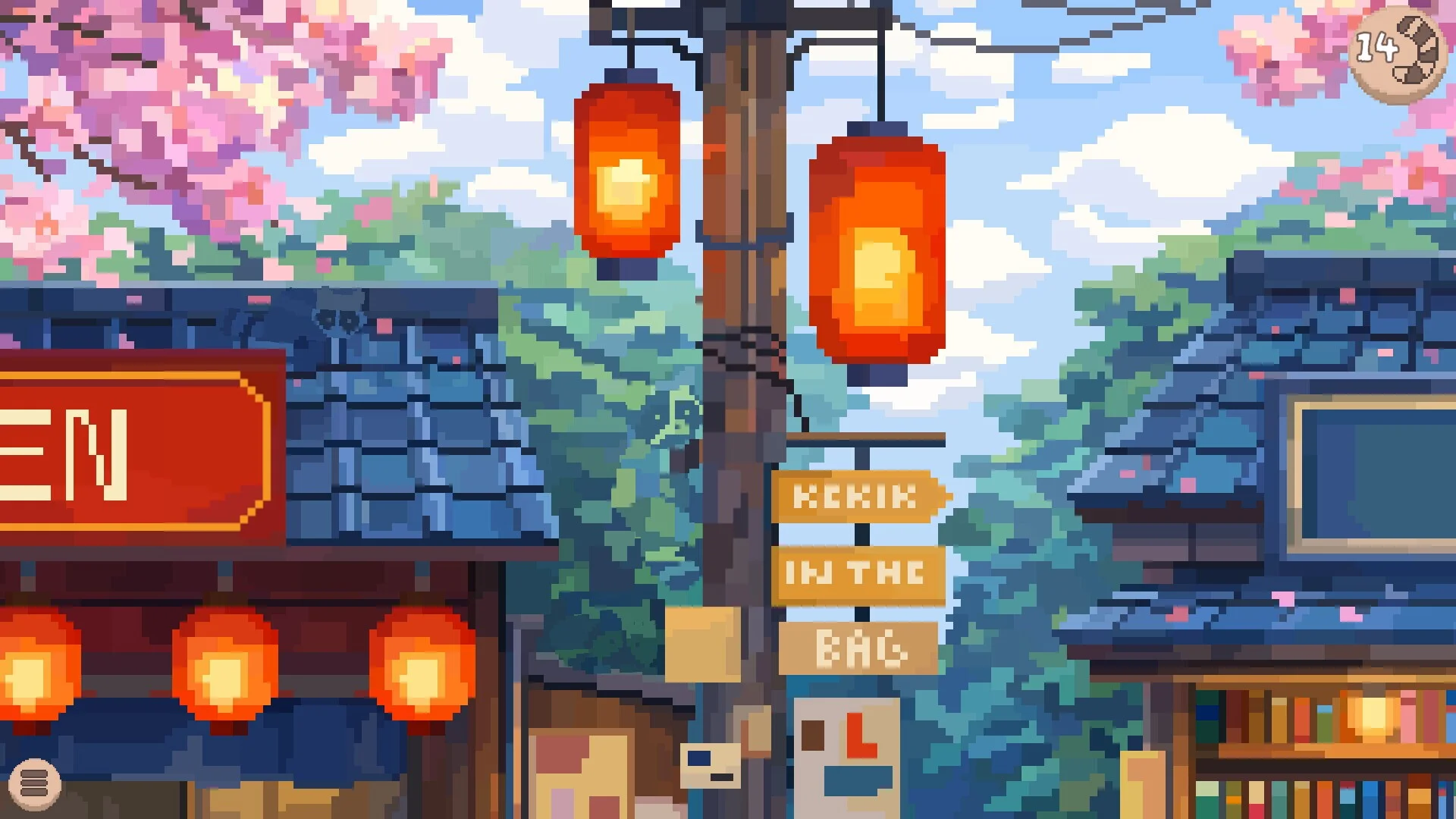 Hidden Raccoons in Asia