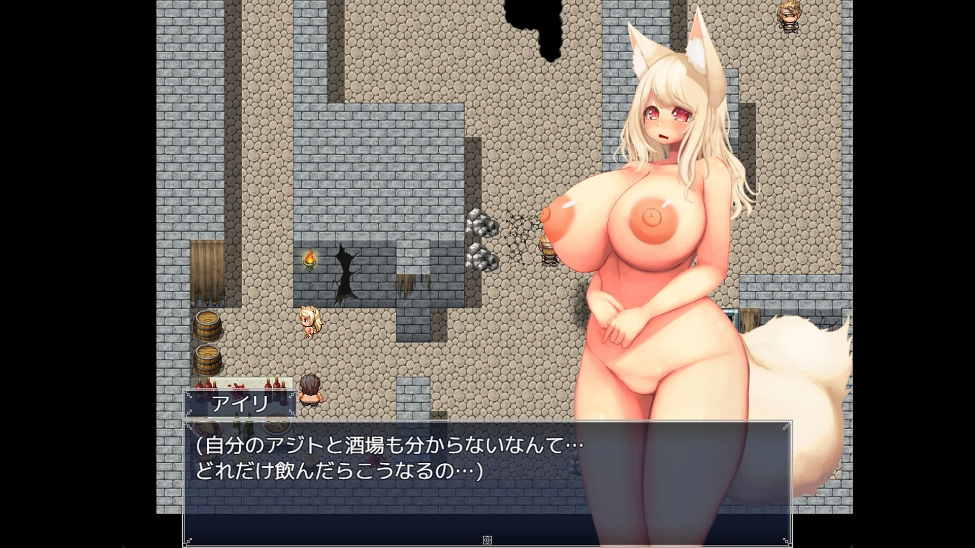Busty Beast-Ear Airi's Hentai Escape
