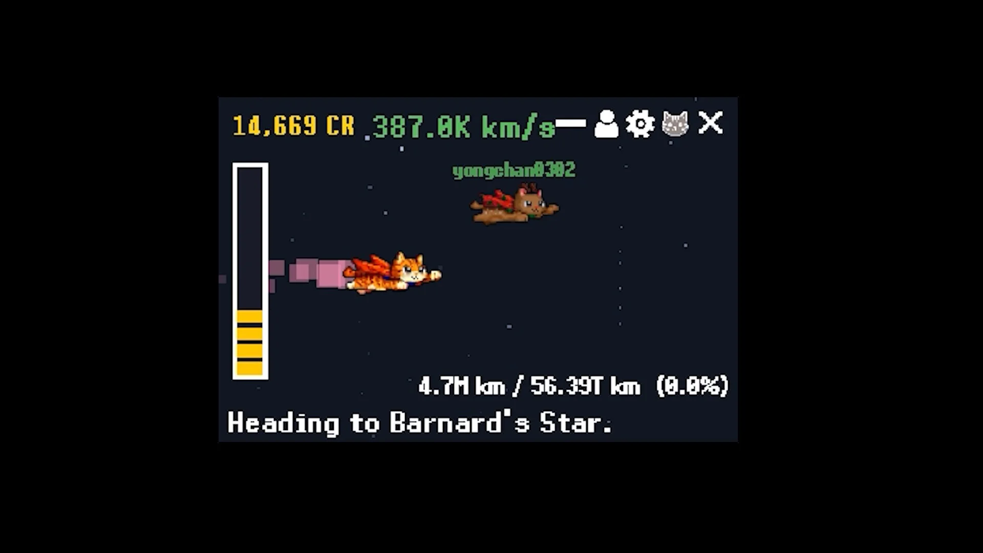 Outta Space
