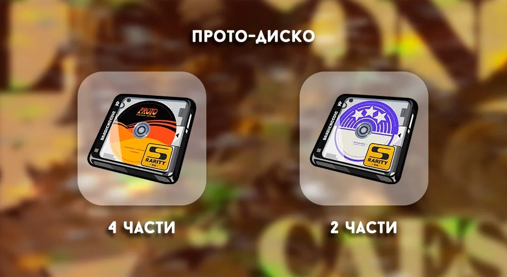 Источник: respawn.media