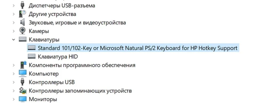 Источник: скриншот respawn.media