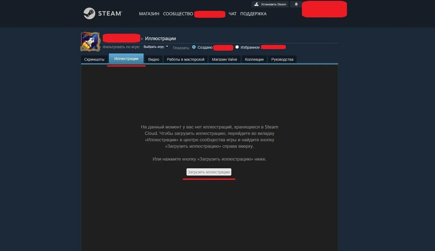 Источник: respawn.media / Сайт Steam