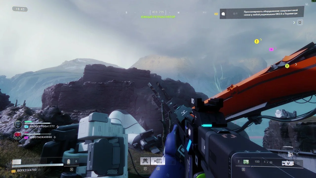 Источник: скриншот respawn.media / Футуристичный неокиберпанк — первое, что бросается на ум, когда хочется описать визуал