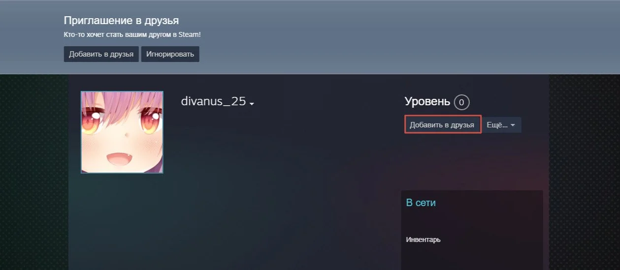Изображение 1