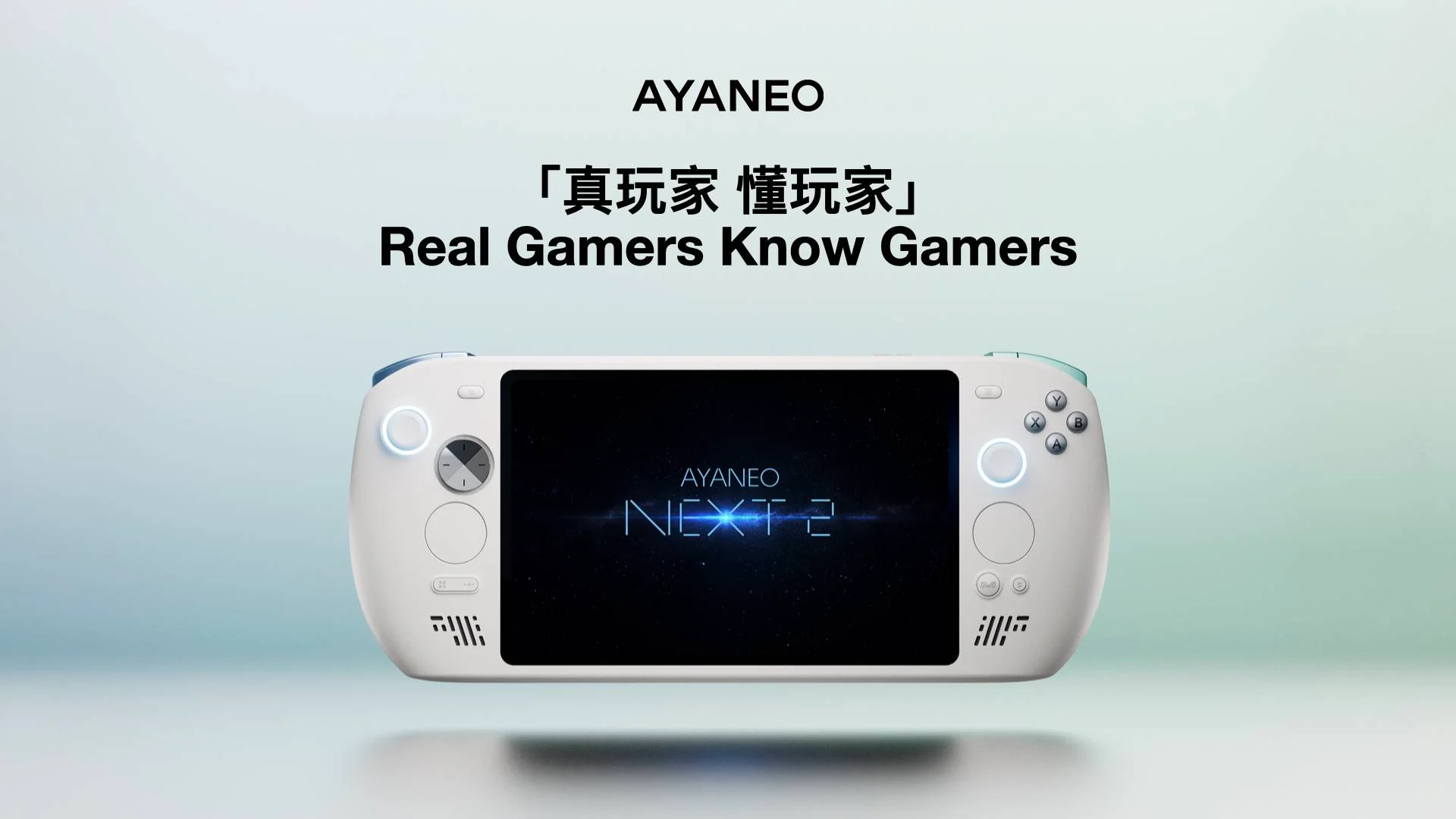 Ayaneo Next 2