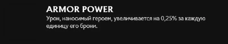 Скриншот respawn.media / Врожденная способность