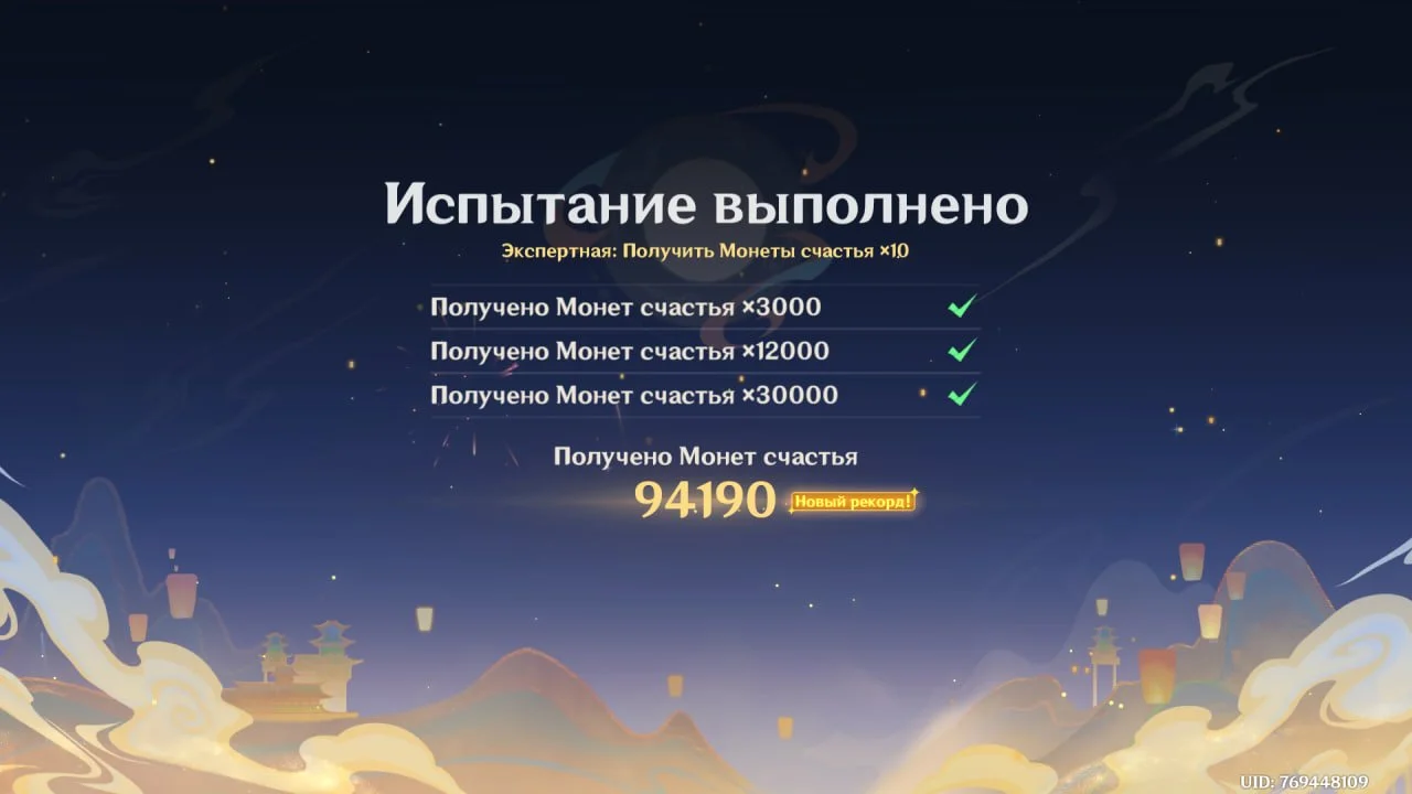 Источник: respawn.media