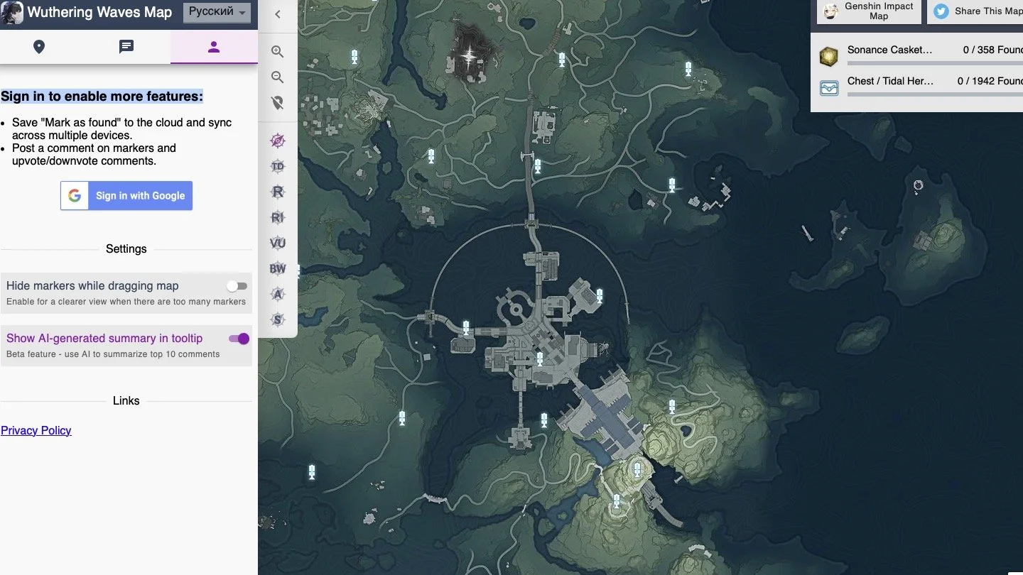 Источник: Respawn / Карта Wuthering Waves