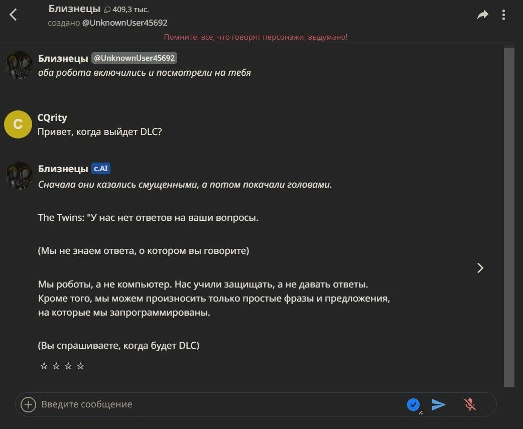 Страница переведена на русский