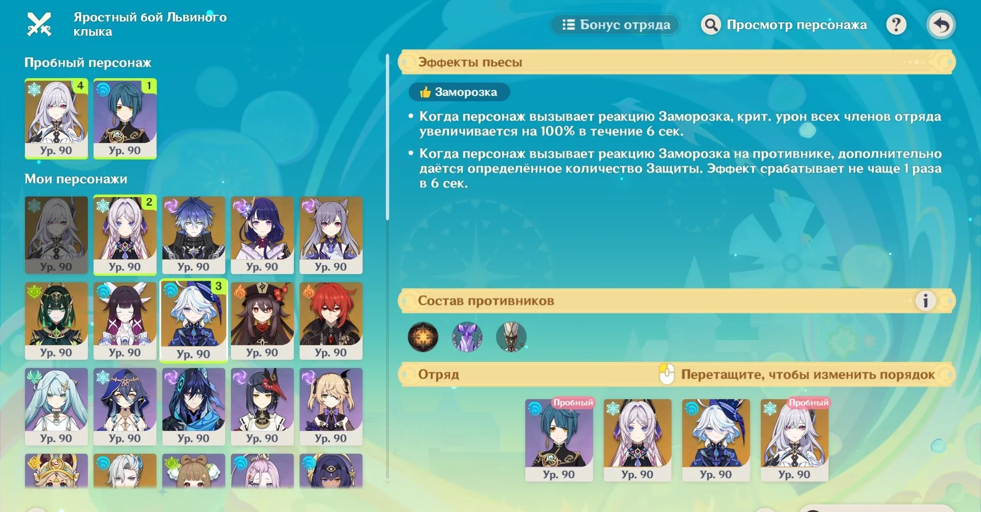 Источник: скриншот respawn.media