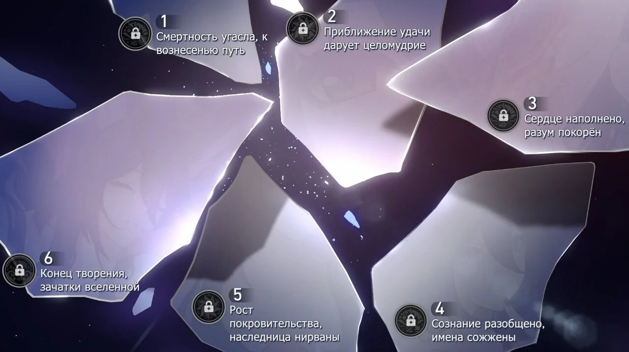 Скриншот respawn.media / Эйдолоны персонажа