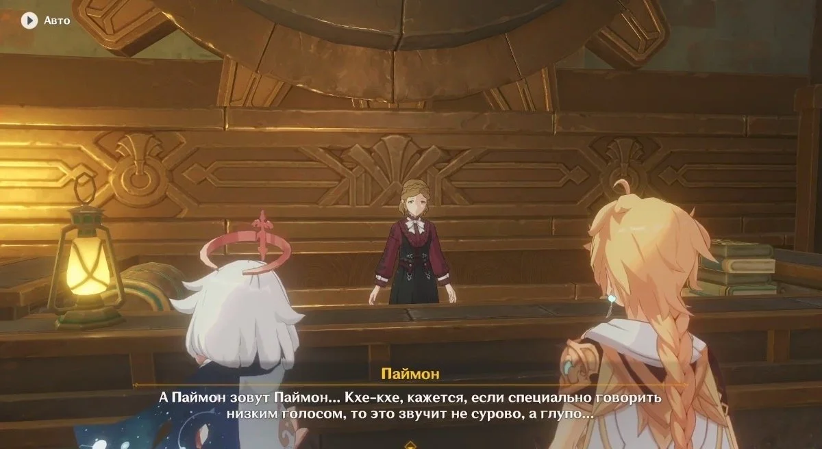 Изображение 1