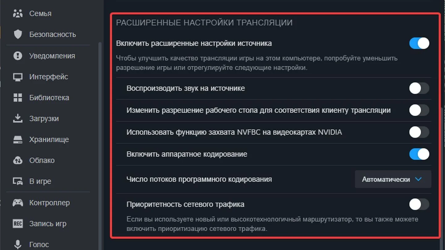 Источник: Respawn / Steam Remote Play