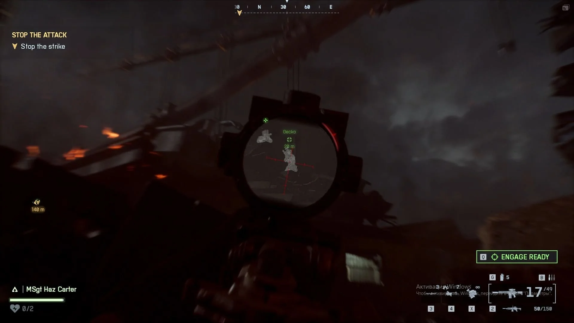 Источник: скриншот respawn.media / Откровенно проигрышных уровней с точки зрения арт-дизайна здесь нет
