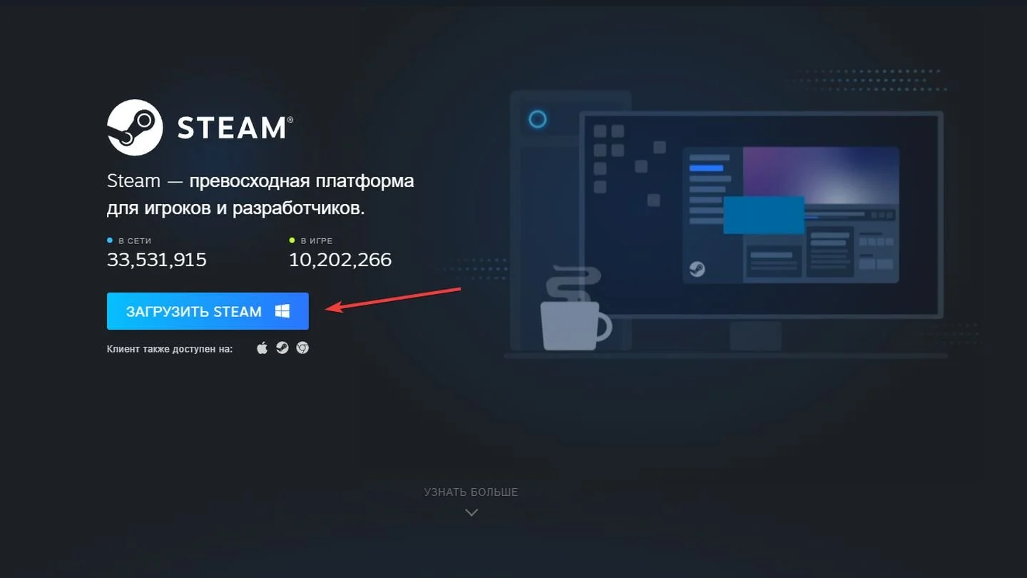 Источник: Respawn / сайт Steam
