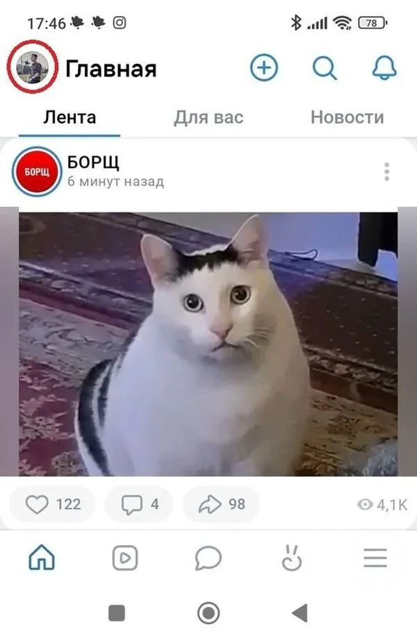 Изображение