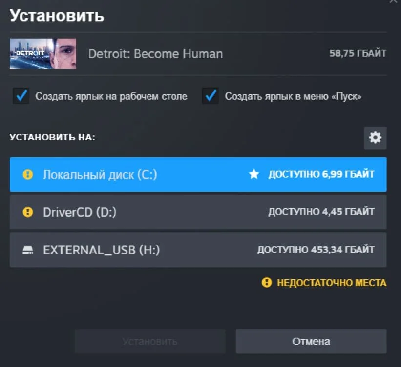 Миниатюра 2