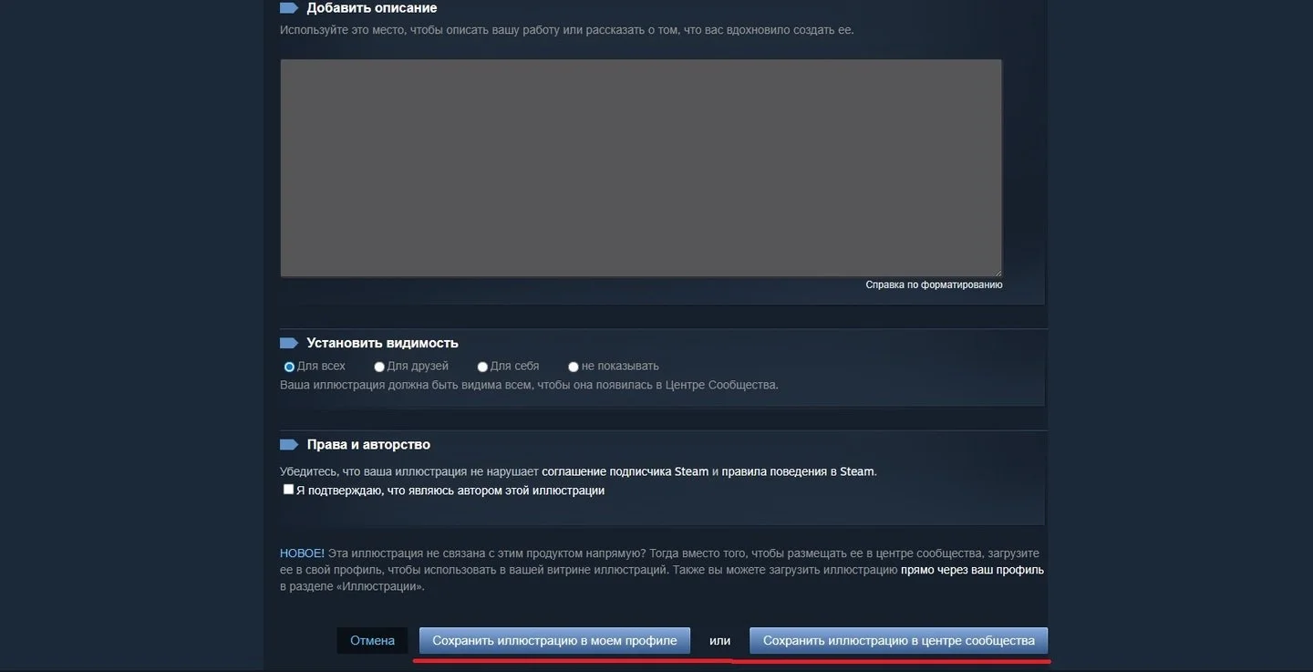 Источник: respawn.media / Сайт Steam