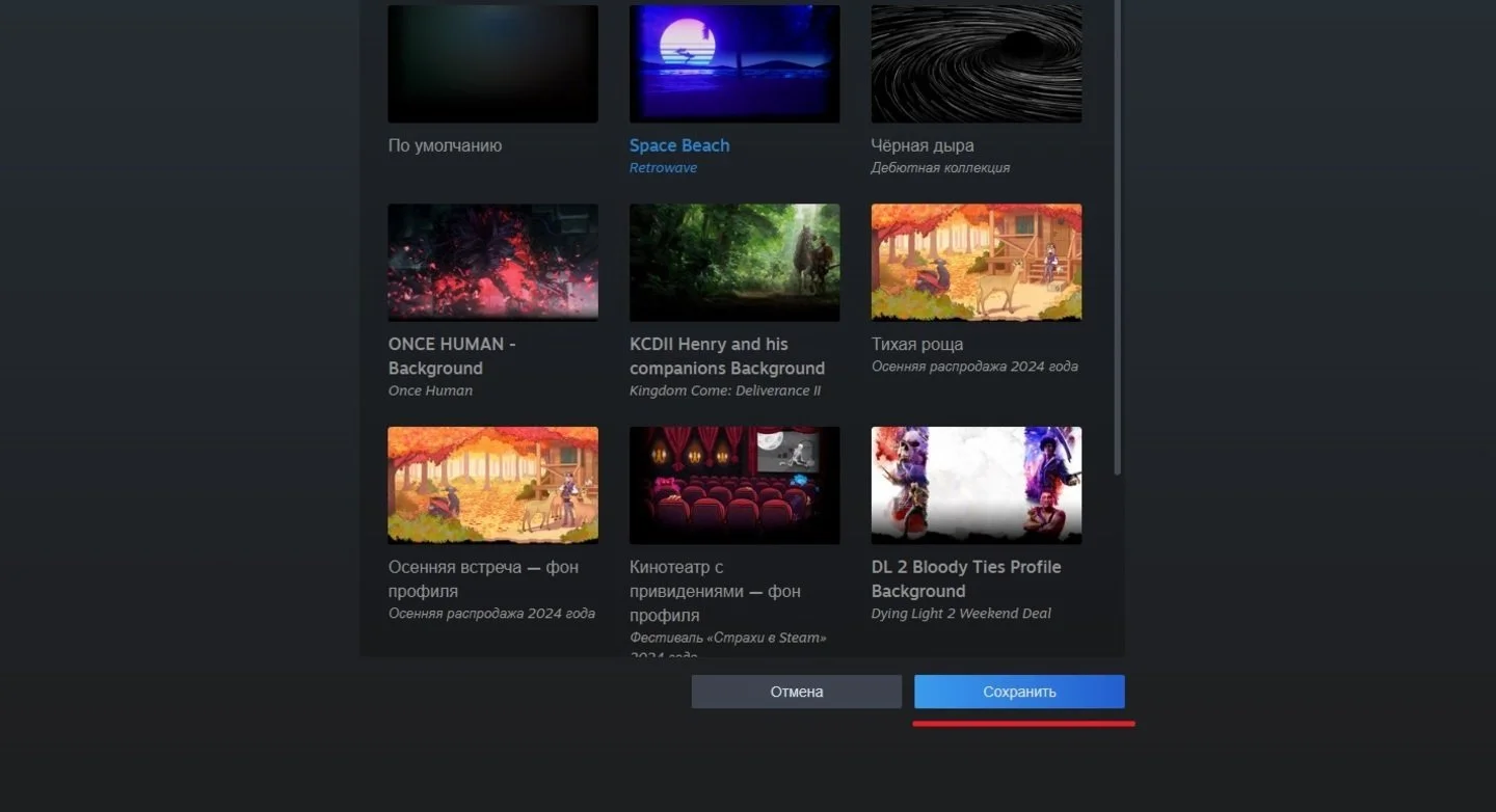 Источник: respawn.media / Сайт Steam