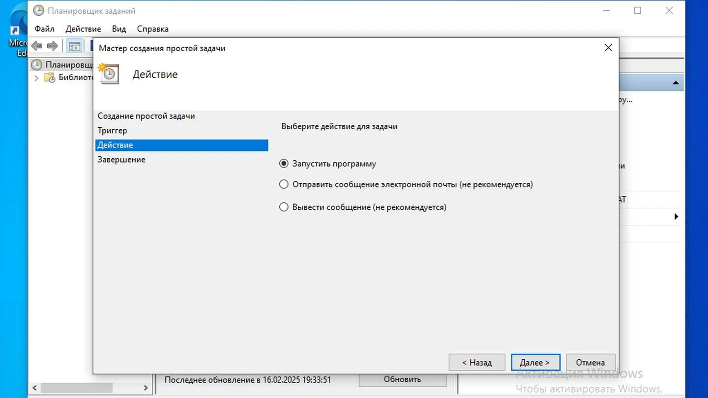 Источник: Respawn / Windows 10