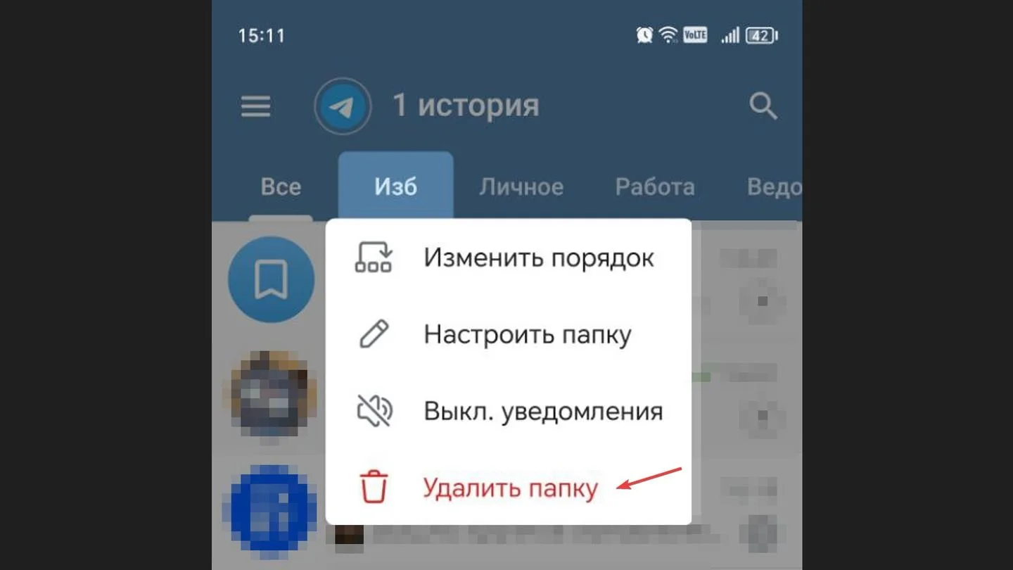 Источник: Respawn / Telegram
