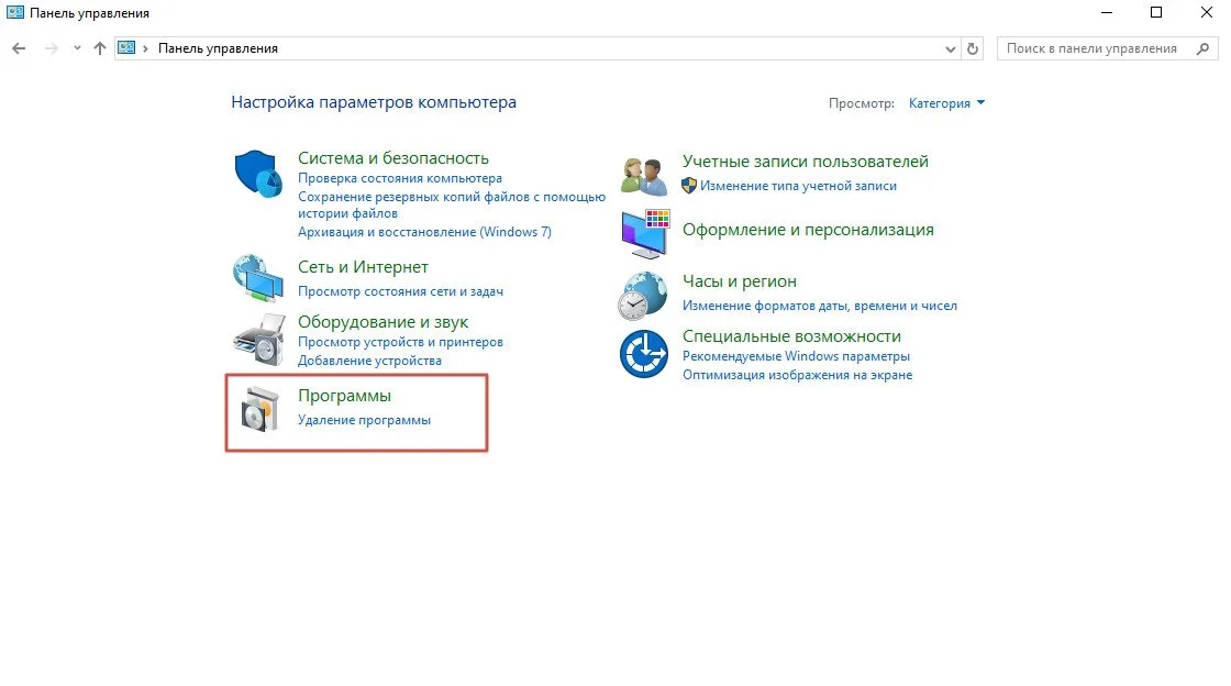 Изображение 1