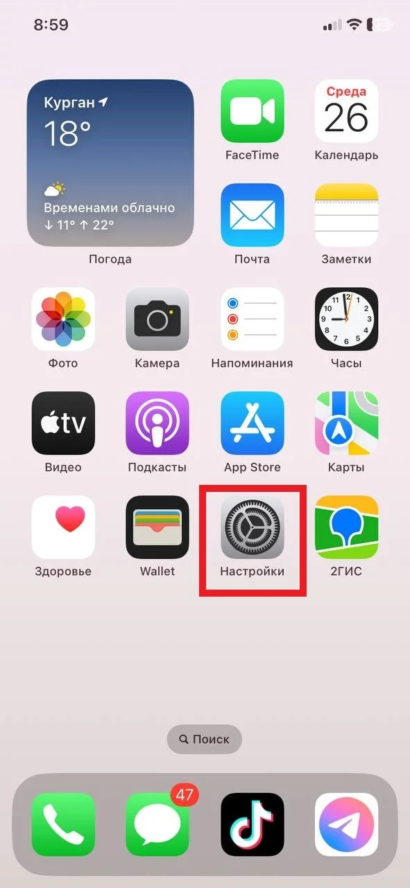 Изображение 1
