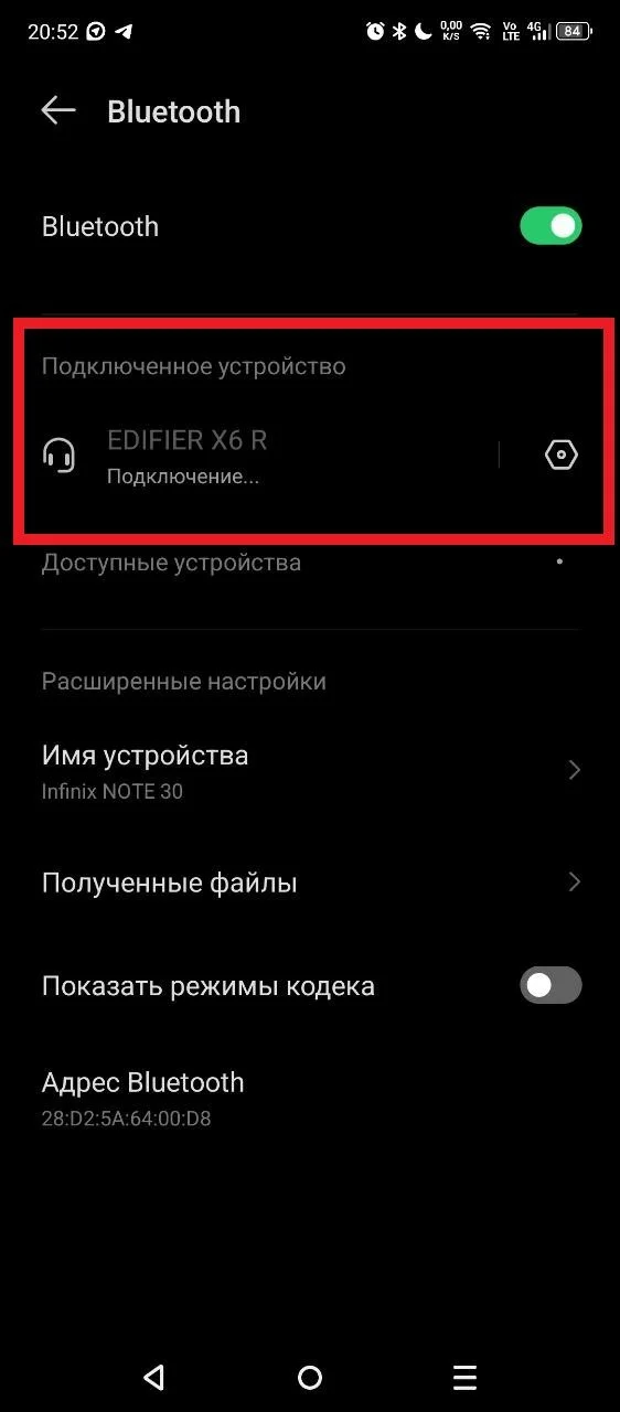 Миниатюра 3