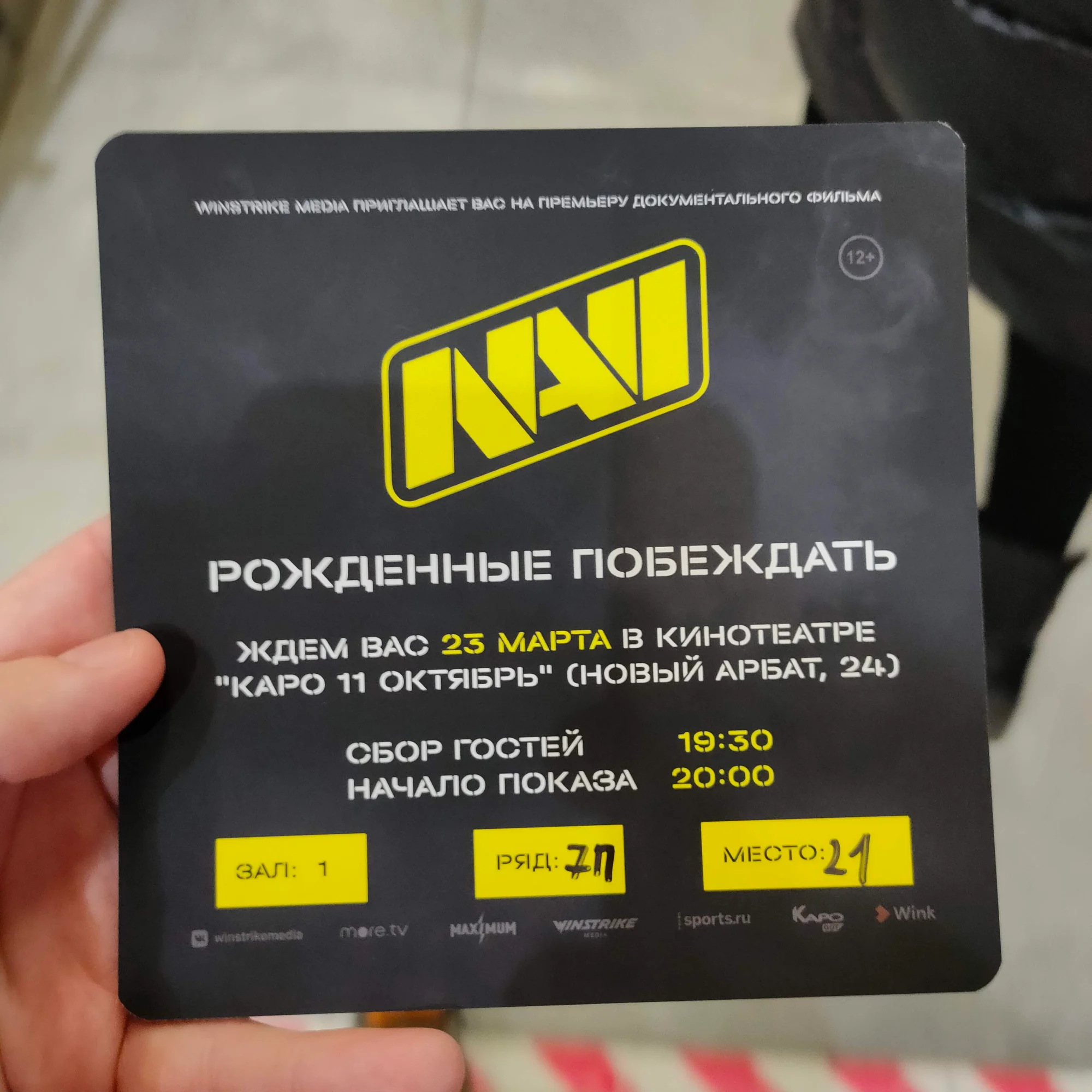Изображение 1
