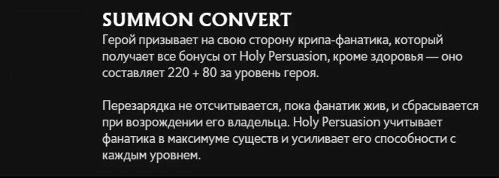 Скриншот respawn.media / Врожденная способность
