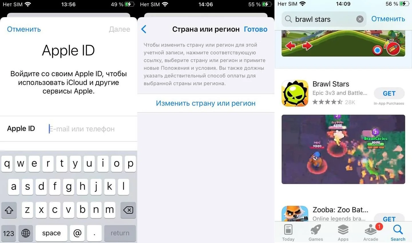 Изображение