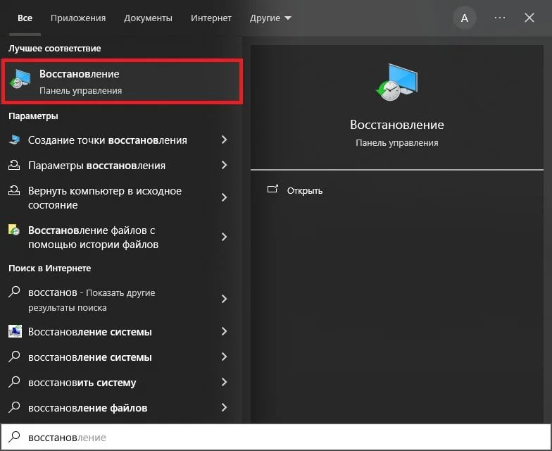 Изображение 1