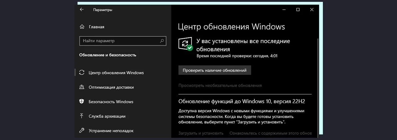 Изображение