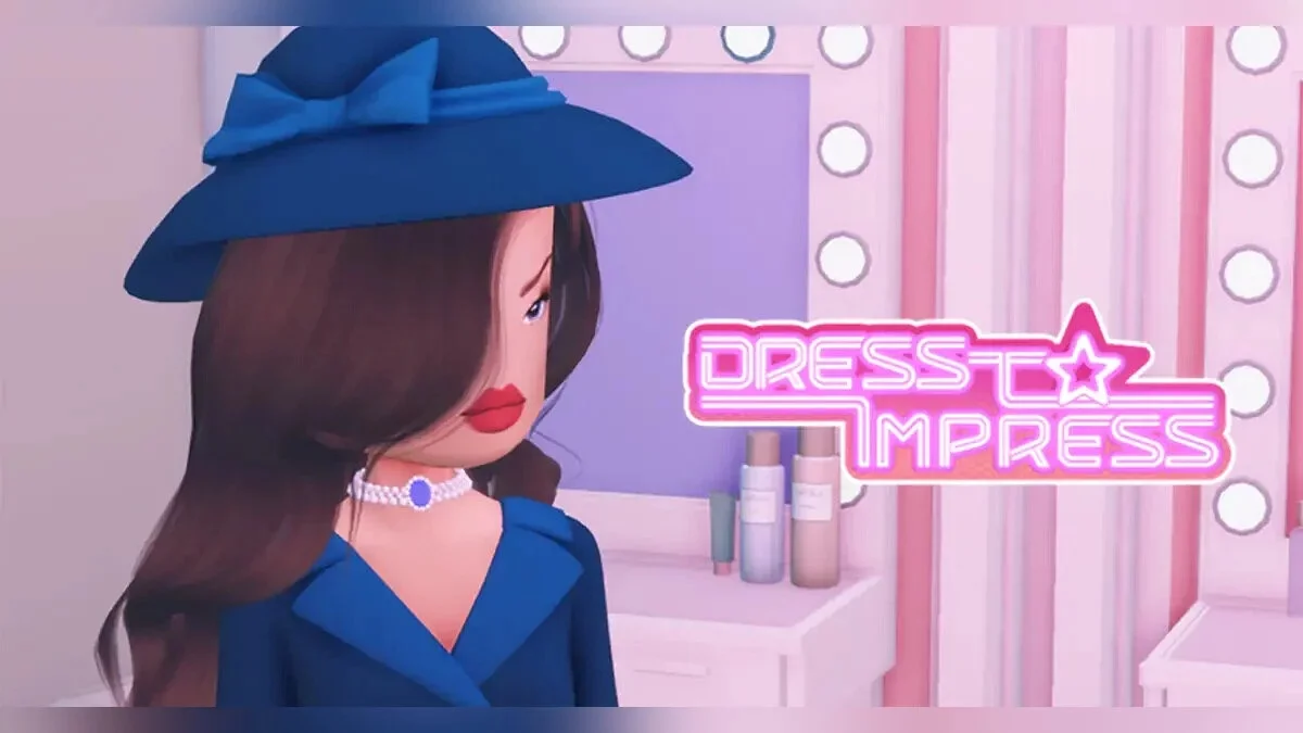 Dress To Impress