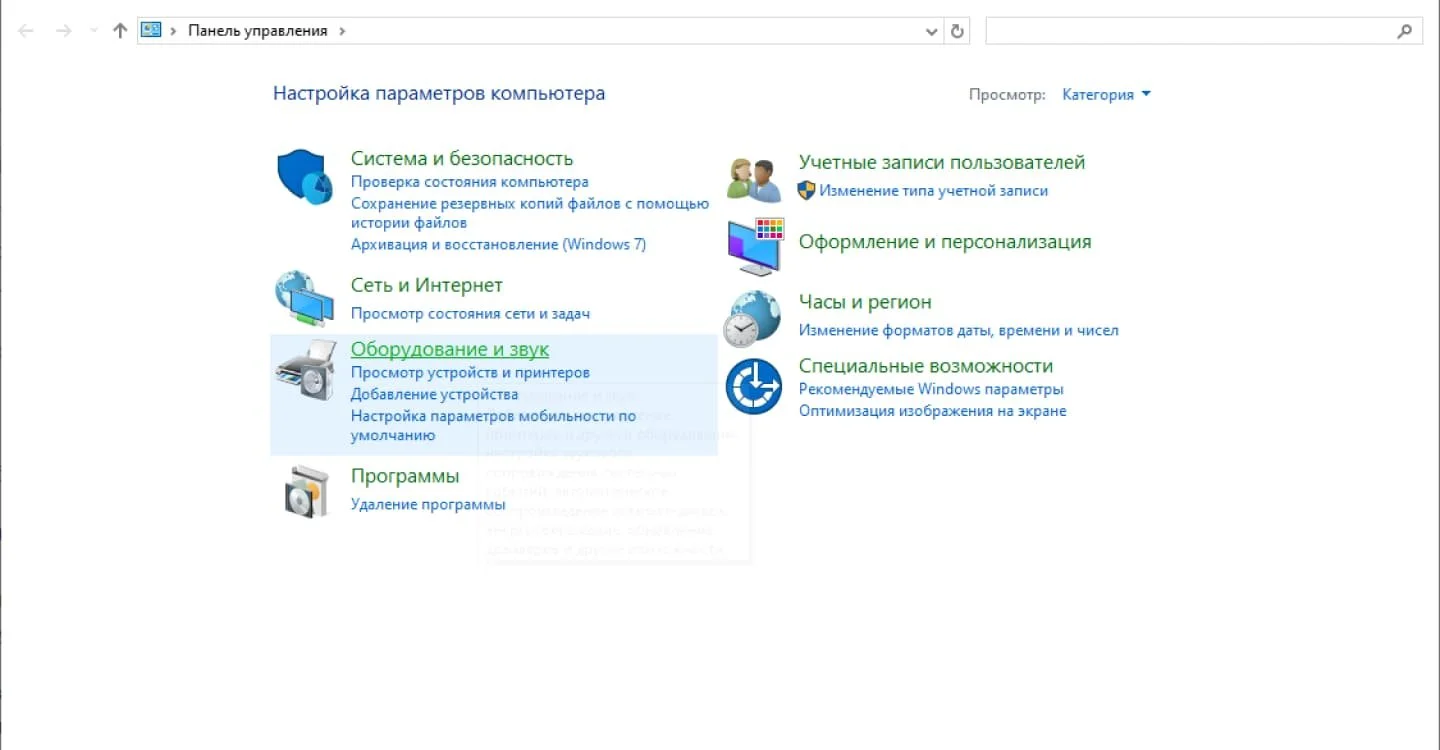 Изображение 1