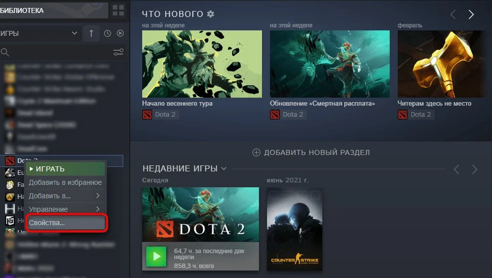 Миниатюра 2