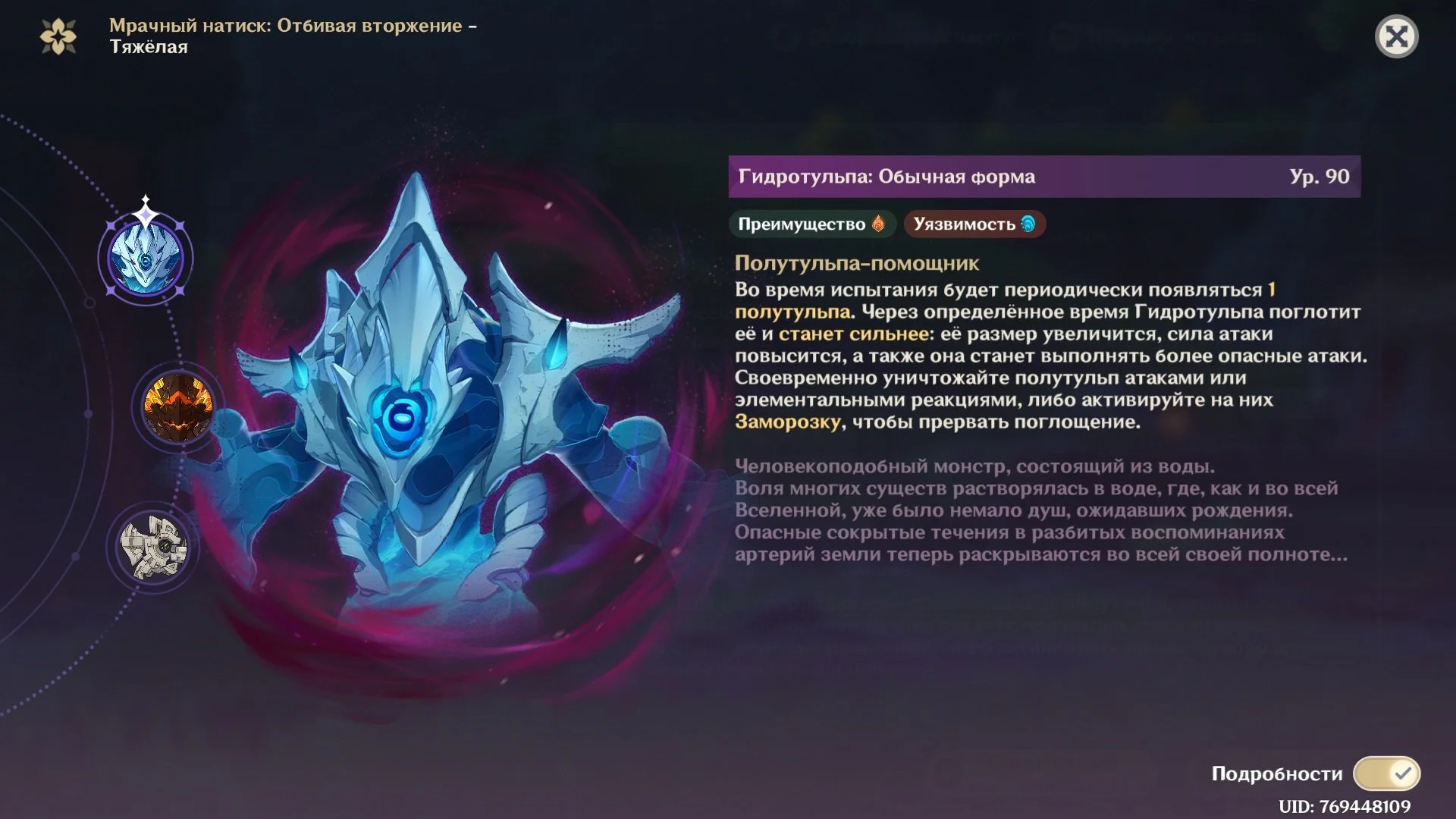 Источник: скриншот respawn.media