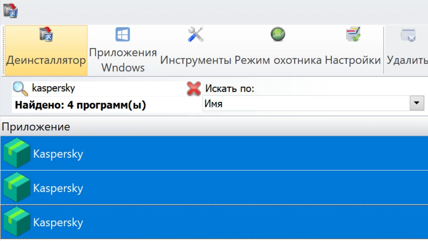Источник: Respawn / Настройки Windows