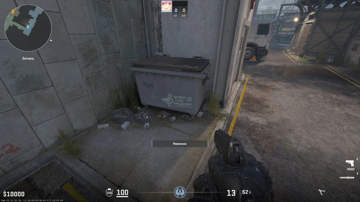 Источник: respawn.media