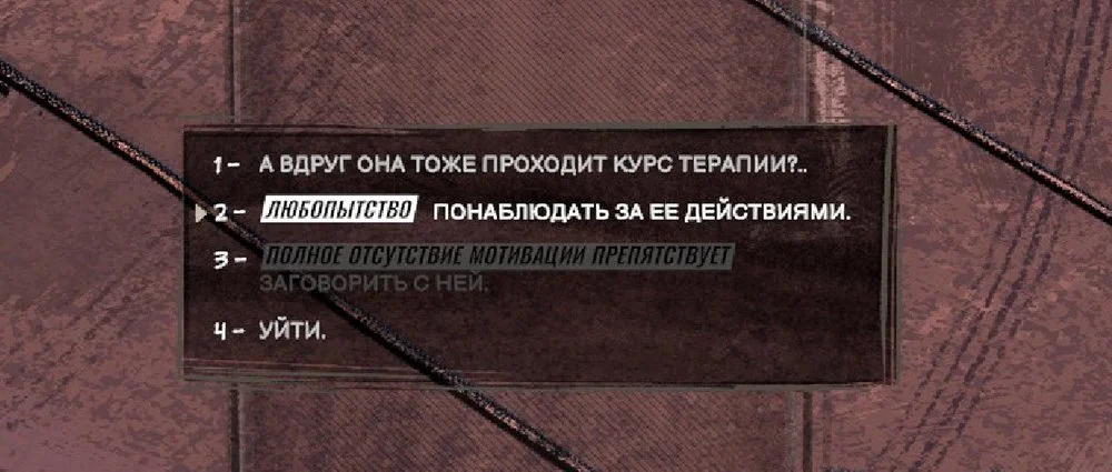 Источник: respawn.media