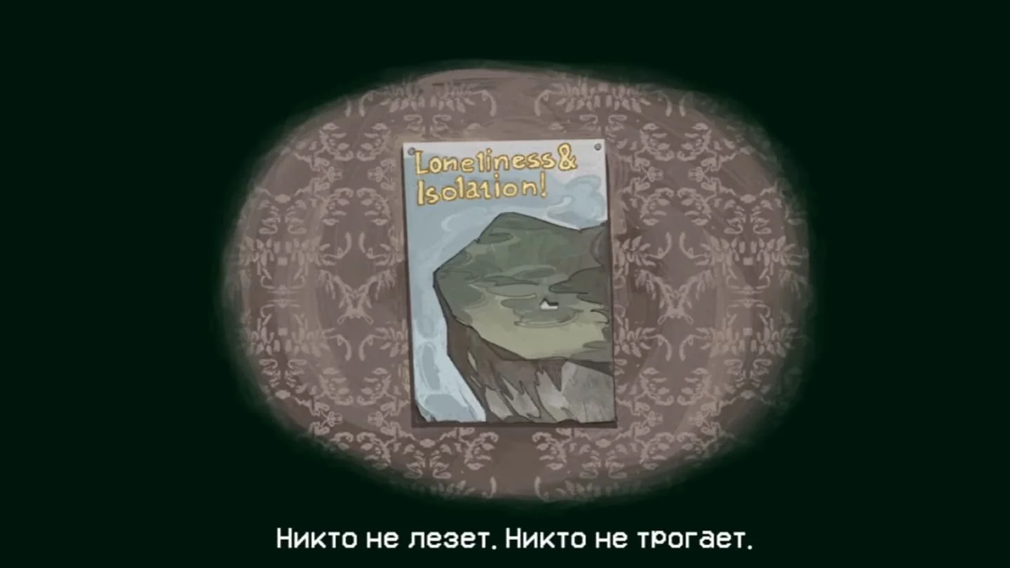 Источник: скриншот respawn.media /  До чего лысый нас догонял