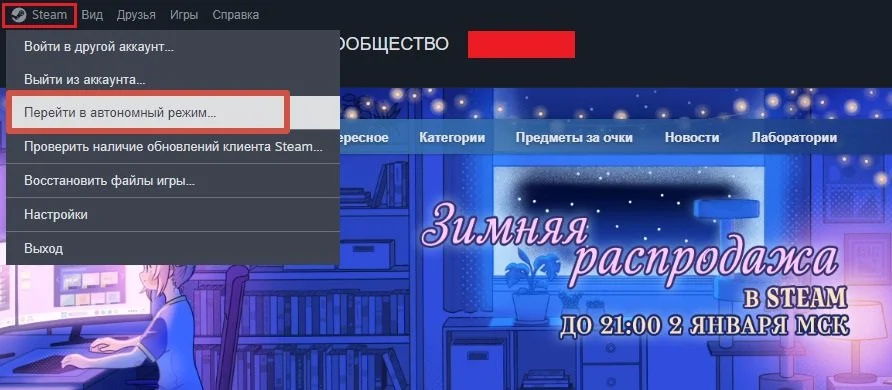 Миниатюра 2