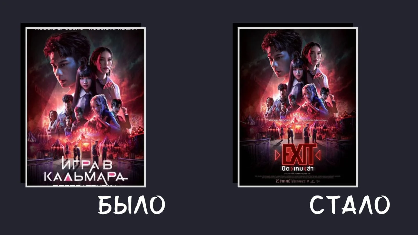 Источник: respawn.media