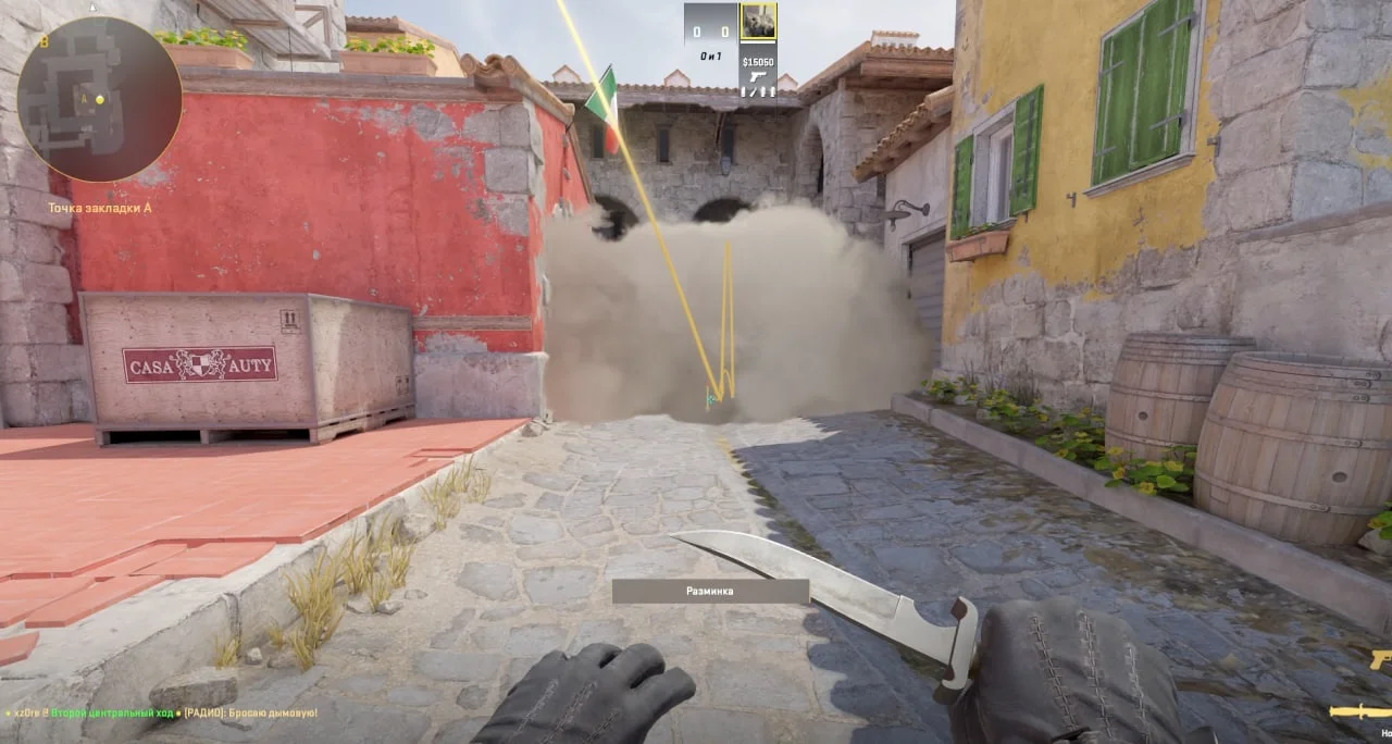 Counter‑Strike 2