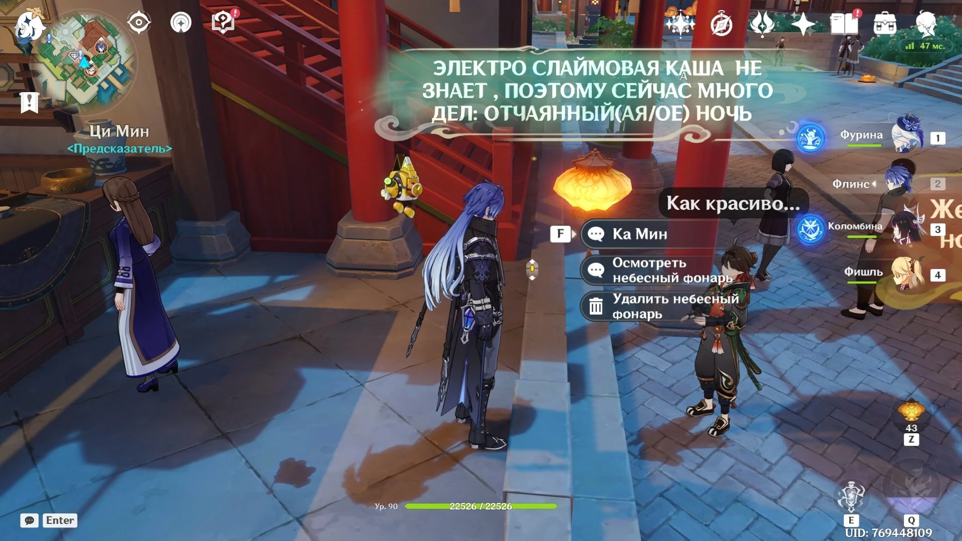 Источник: respawn.media